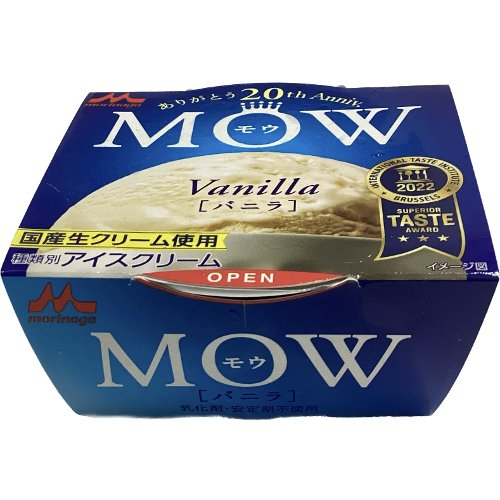 森永乳業ＭＯＷバニラ※保冷剤は付きません、予めご了承下さい※ １４０ＭＬ
