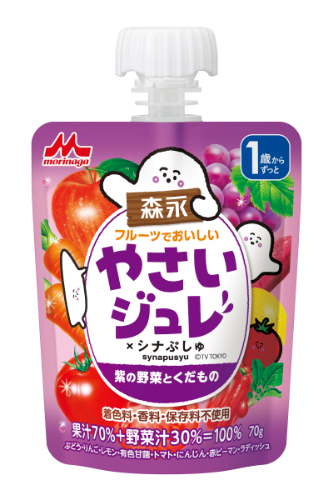 やさいジュレ　　　紫の野菜とくだもの ７０ｇ