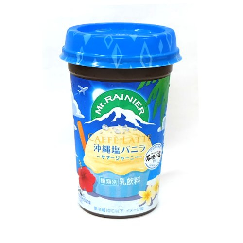 □マウントレーニア　塩バニララテ 240ｍｌ