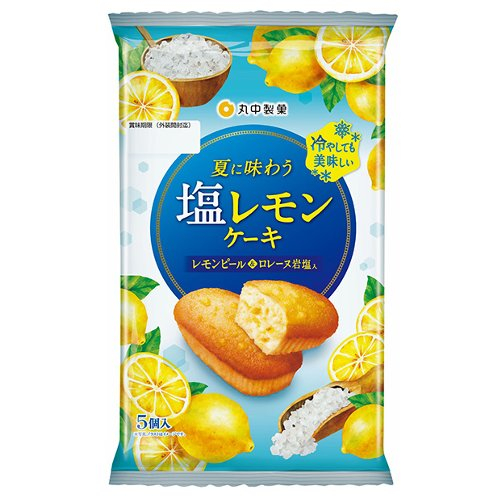□丸中　夏に味わう塩レモンケーキ 5個入