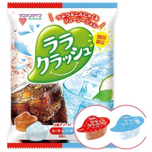 マンナンララクラアソートコーラ＆ソーダ ８コイリ
