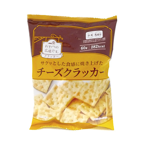 おやつの広場チーズクラッカー ６０ｇ