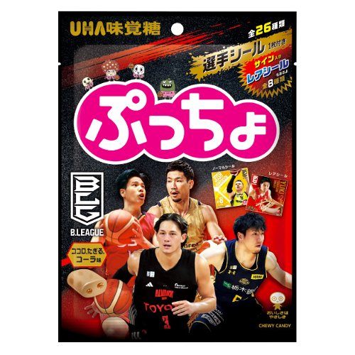 【数量限定】味覚糖☆ぷっちょ袋　Ｂリーグ ５２ｇ