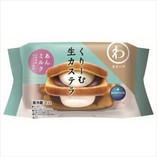 【売切御免】 くりーむ生カステラ・あんミルク