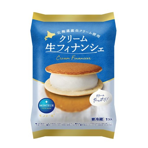 モンテール　クリーム生フィナンシェ １コ