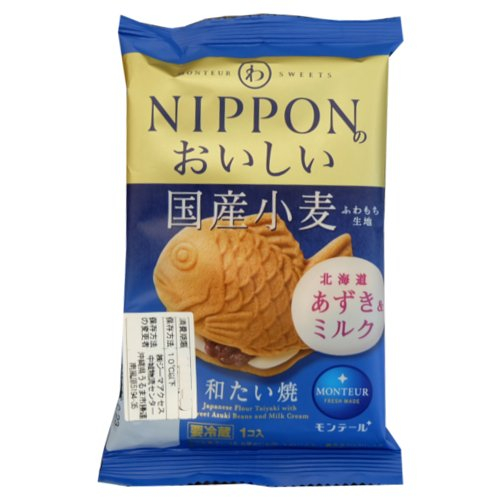国産小麦・和たい焼北海道あずきミルク １個