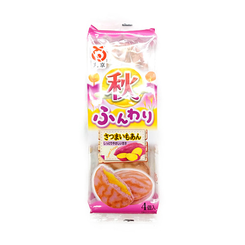 【売切れ御免】丸京秋ふんわり（さつまいもあん） ４コイリ