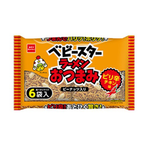 【数量限定】おやつカンパニー☆ラーメンおつまみピリ １３８ｇ