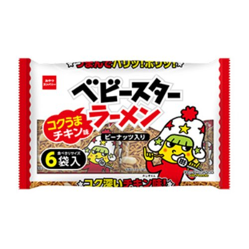【数量限定】おやつカンパニー☆ラーメンコクうまチキ １３８ｇ