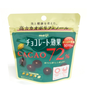 明治チョコレート効果７２％パウチ ４０ｇ