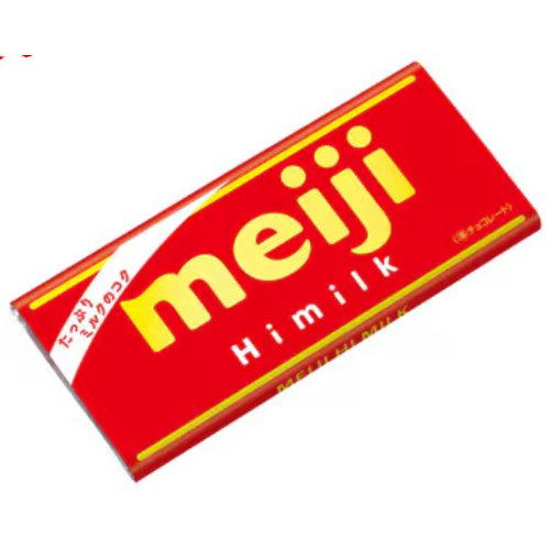 明治　ハイミルク ５０ｇ