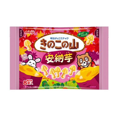 【数量限定】明治☆明治チョコスナック　きのこの山安納芋袋 ９６ｇ
