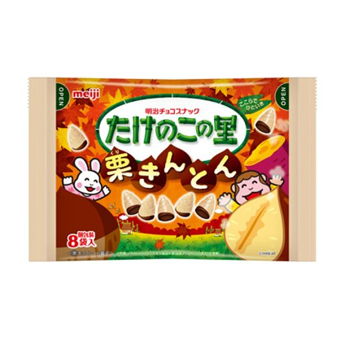 【数量限定】明治☆たけのこの里栗きんとん袋 ８８ｇ