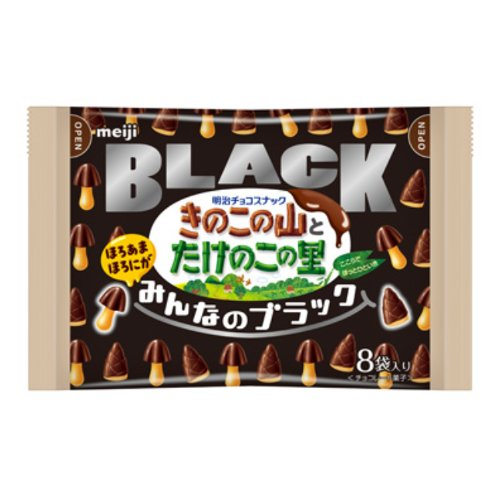 ■【期間限定】明治☆きのこたけのこ　みんなのブラック ９２ｇ
