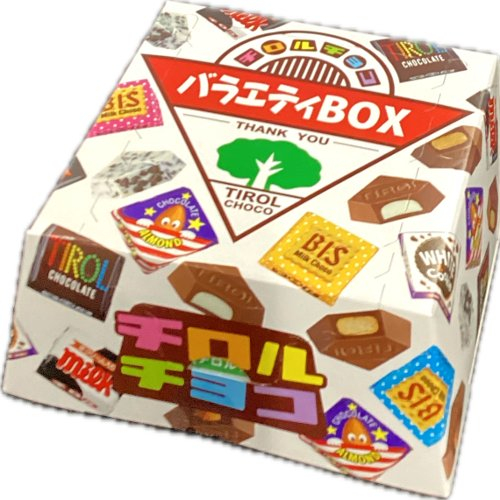 チロルチョコ □【バレンタイン】チロルチョコバラエティＢＯＸ 　※欠品時は連絡なしでキャンセルとさせていただきます。 ＜２０個入＞