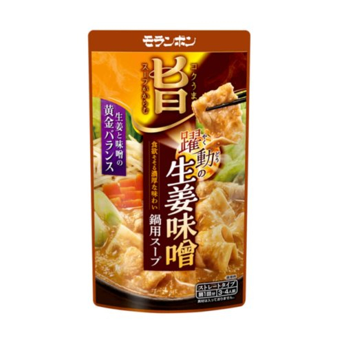 【精肉コーナー】躍動の生姜味噌鍋用スープ ◆７５０ｇ