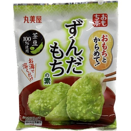 丸美屋 □【お餅】おもち亭もちとからめてずんだ ＜２８．５ｇ＞