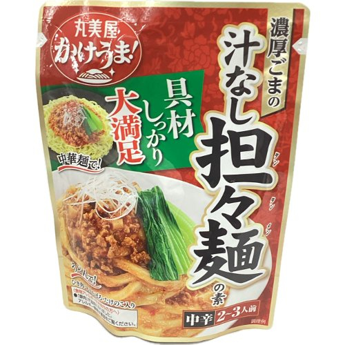 丸美屋かけうま！汁なし担担麺 ２７０Ｇ
