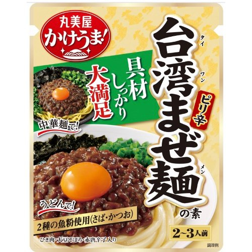 丸美屋　かけうま！台湾まぜ麺の素 ２３０Ｇ