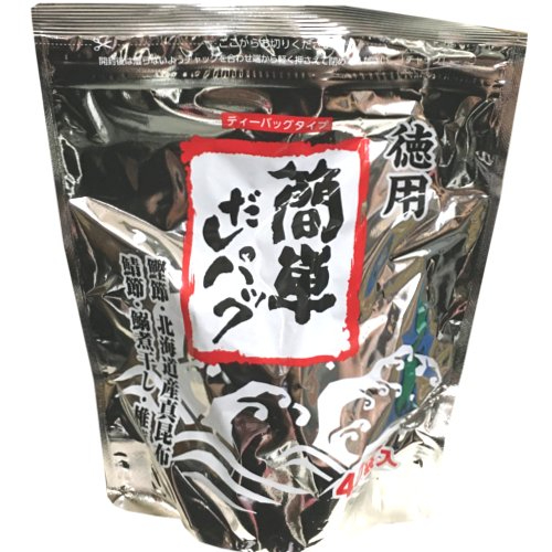オリジナル簡単だしパック ４０袋入り