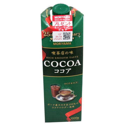守山乳業　喫茶店の味ココア １０００ｇ