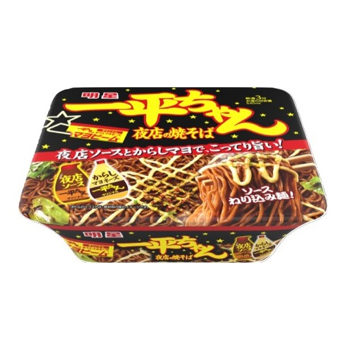 明星一平ちゃん夜店の焼そば １３５ｇ