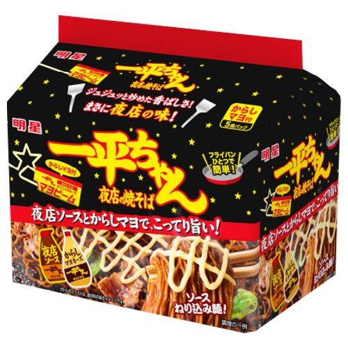 【数量限定】一平ちゃん夜店の焼そば　袋　５食 １０９ＧＸ５