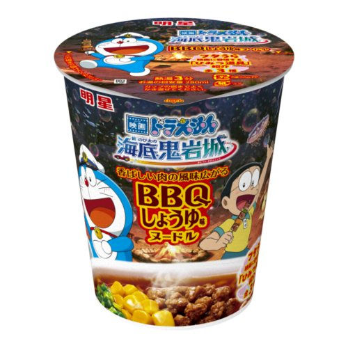 □【売切御免】明星　新のび太の海底鬼岩城　ＢＢＱしょうゆ味ヌードル ６３ｇ（めん５０ｇ）