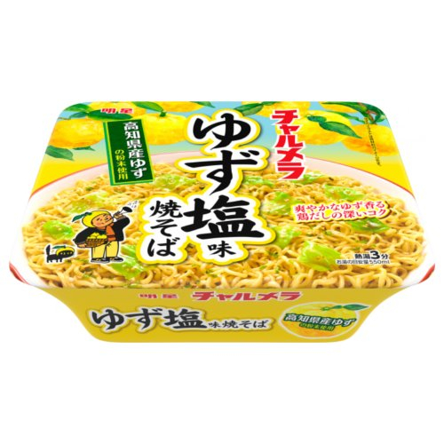■【数量限定】チャルメラカップ　ゆず塩味焼そば 110ｇ
