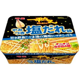 明星食品一平ちゃん夜店の焼そばやみつき塩だれ味 １３０ｇ