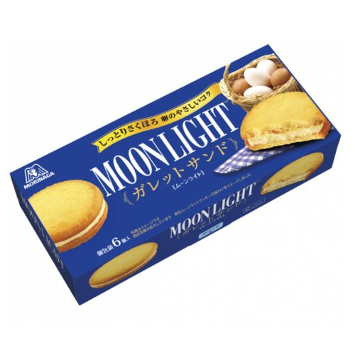 □【売切御免】森永☆ムーンライトガレットサンド