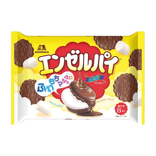 森永エンゼルパイバニラ袋 ８個入