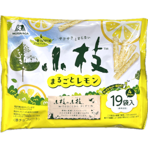 □【期間限定】森永☆小枝＜まるごとレモン＞ １００ｇ