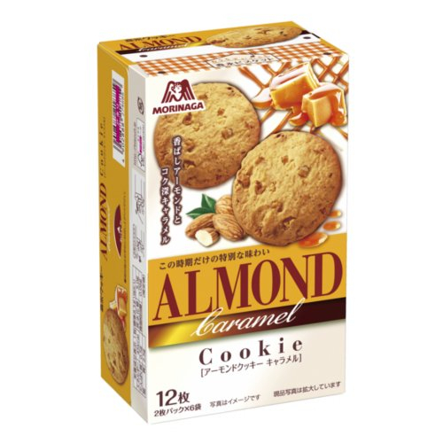 □【売切れ御免】森永☆アーモンドクッキー＜キャラメル＞ １２枚（２枚パックX６袋）