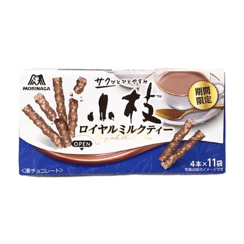 ■【売切れ御免】森永　小枝＜ロイヤルミルクティー＞ ４４本