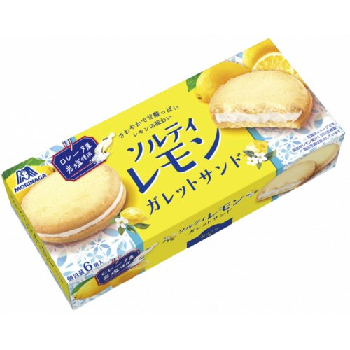 ■【期間限定】森永☆ソルティレモンガレットサンド ６個入