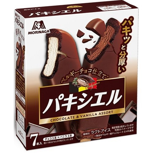 森永パキシエル※保冷材は付きません、予めご了承ください※ ７本入り