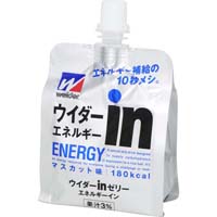 インゼリーエネルギーマスカット味 １８０ｇ