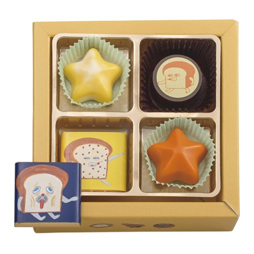 □【バレンタイン】パンどろぼう　チョコアソート　※欠品時キャンセル対応となります。 ＜５個入り＞