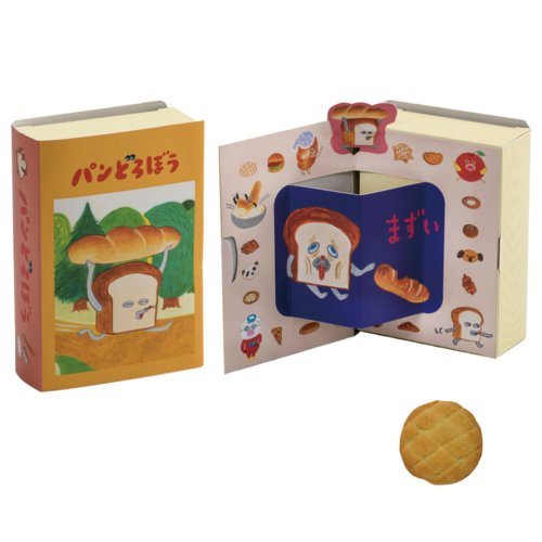 □【バレンタイン】パンどろぼう　ポップアップボックス　※欠品時キャンセル対応となります。 ＜５個入り＞