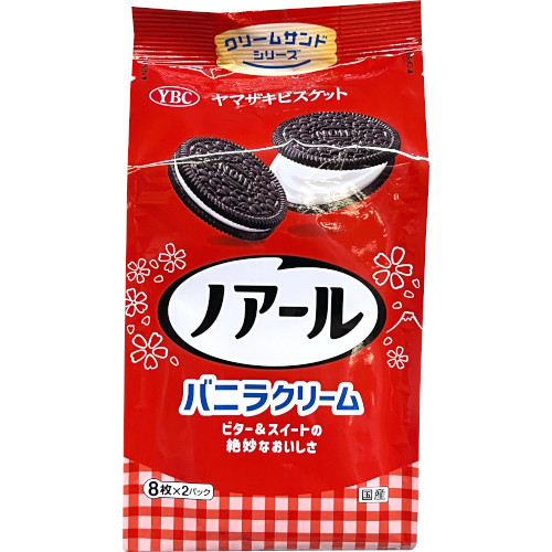 ヤマザキビスケットノアール １６枚