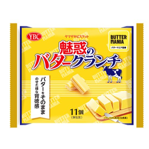 □ヤマザキビスケット☆魅惑のバタークランチ 11個