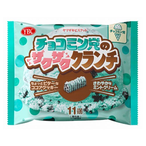□ヤマザキビスケット☆チョコミン党のザグザククランチ 11個