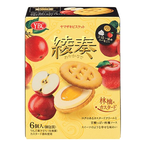 【数量限定】ヤマザキビスケット☆綾奏　林檎カスター ６個入