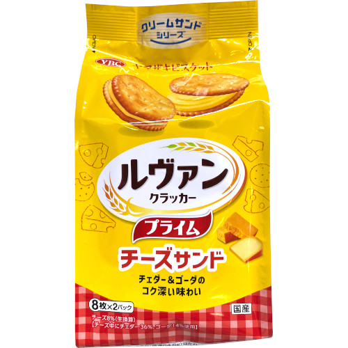 ヤマザキビスケット　ルヴァンプライム　チーズ １６枚