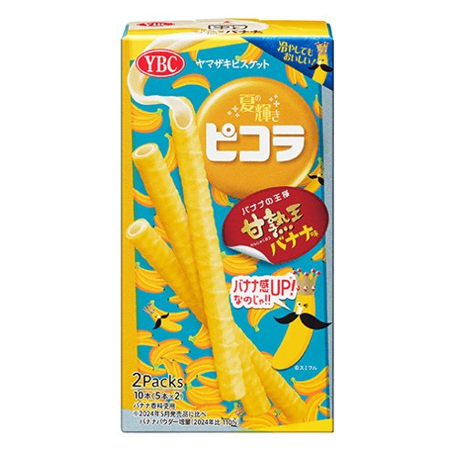 □マザキビスケット　ピコラ甘熟王バナナ １０本