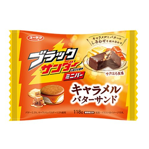 □【数量限定】有楽☆ブラックサンダーミニバー　キャラメルバターサンド １１８Ｇ