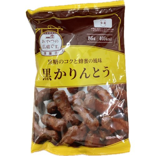 おやつの広場黒かりんとう ８６Ｇ