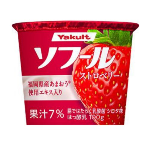 □ソフールストロベリー 100ｇ