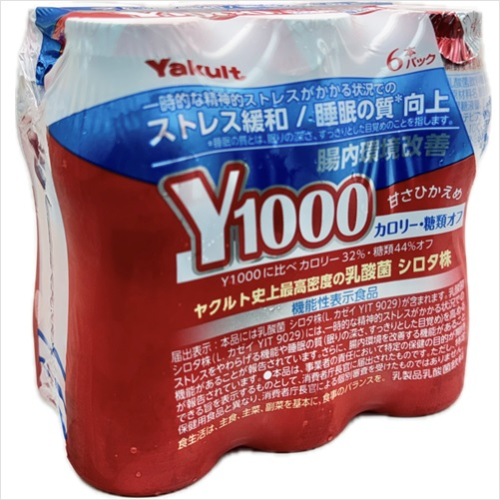 Ｙ１０００糖質オフ６本パック ６ホンイリ